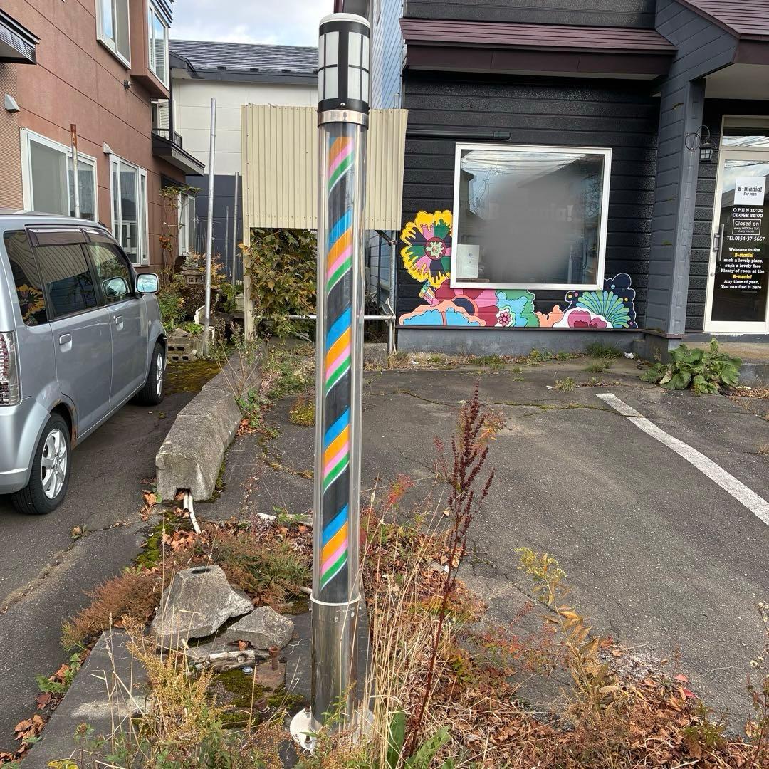 メタル製サインポール バーバーポール　床屋　理容　美容　おしゃれ　サロン