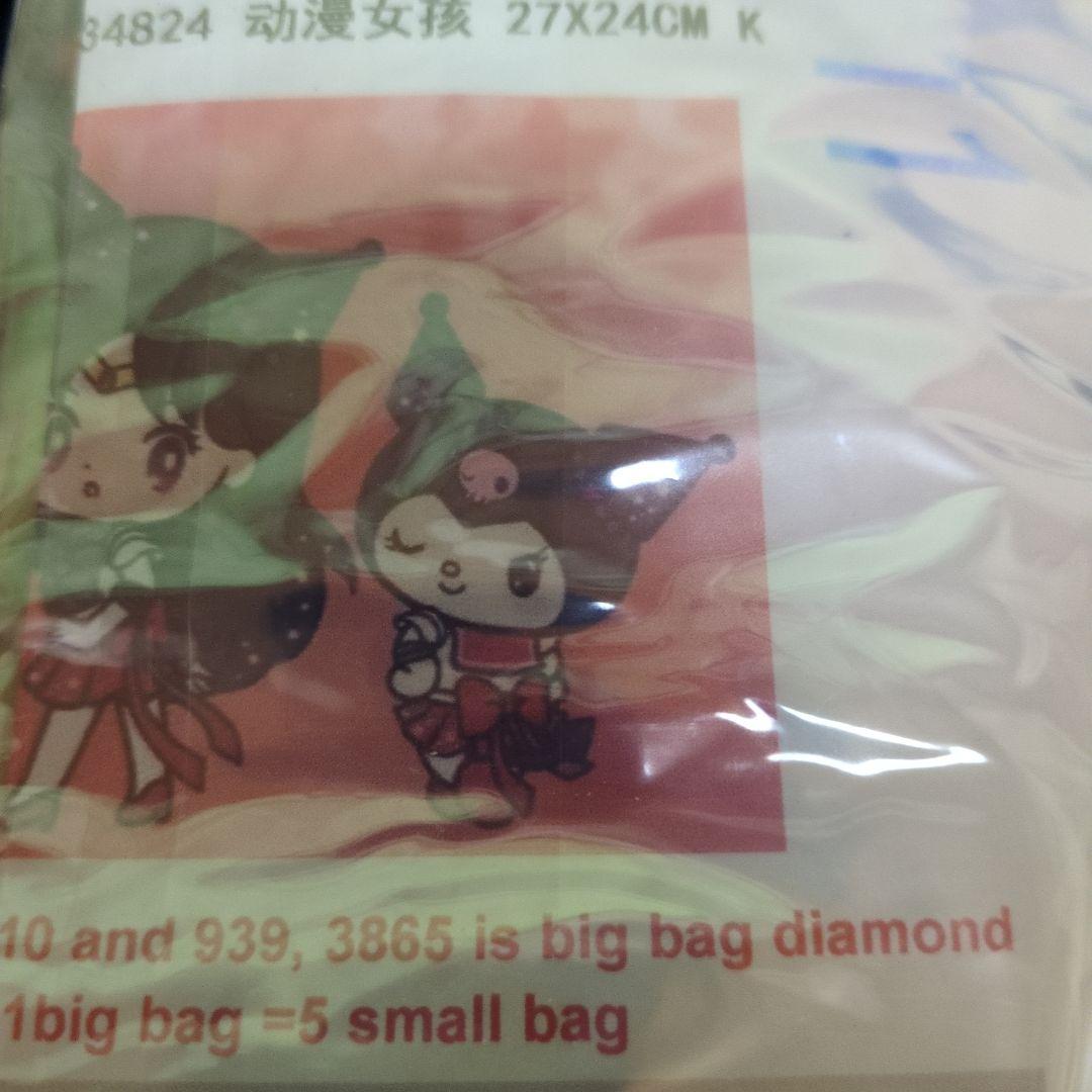 ダイヤモンドアート12点セット