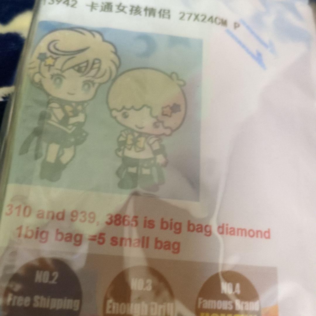 ダイヤモンドアート12点セット