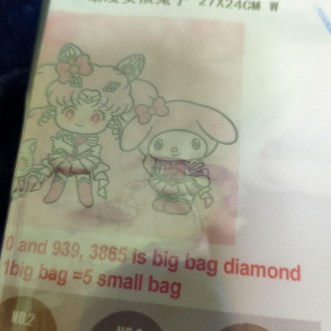 ダイヤモンドアート12点セット