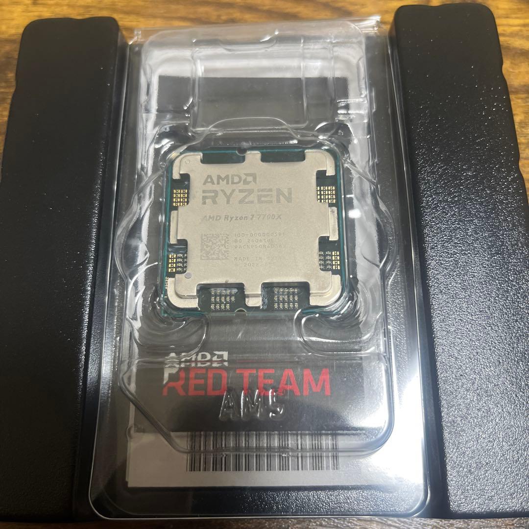 AMD Ryzen 7 7700X CPU 本体　ジャンク