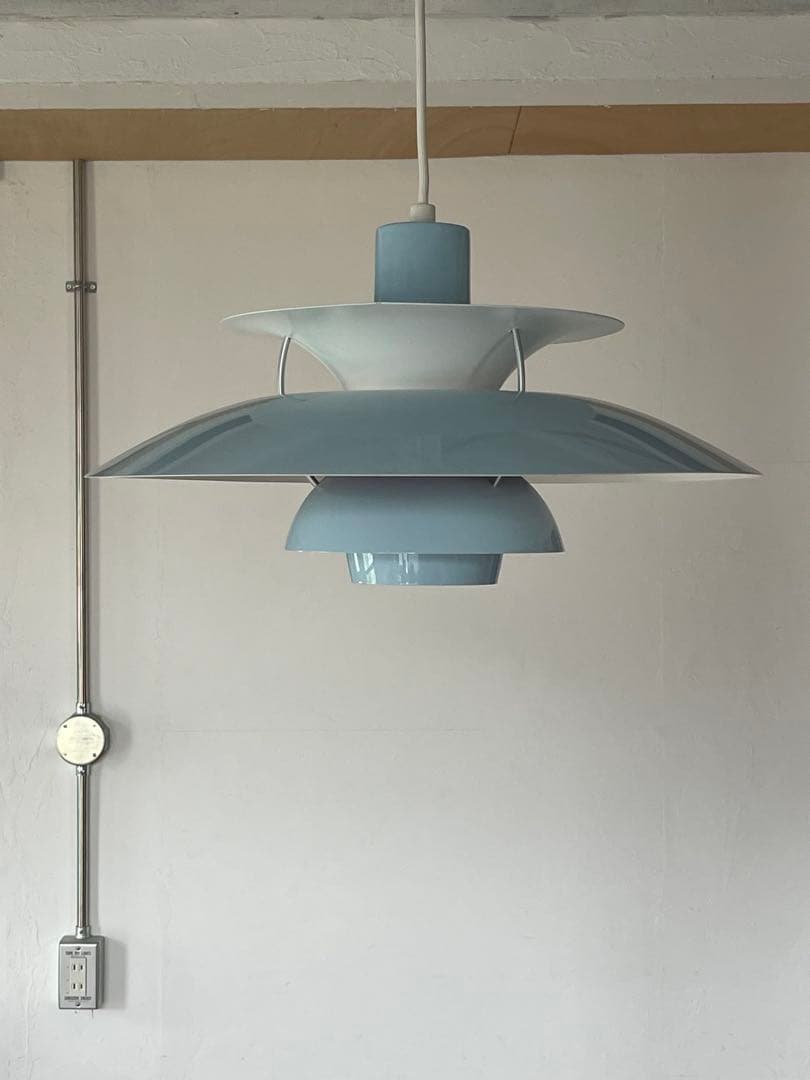 louis poulsen ルイスポールセン PH50 ソフトミント