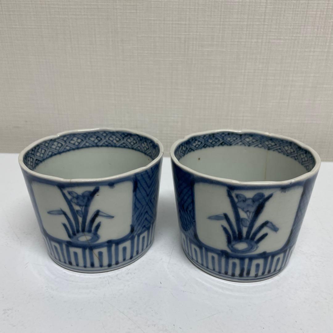 アンティーク　伊万里蕎麦猪口　2つセット