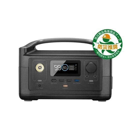 新品■ EcoFlow -Plus-B-JP  Plus