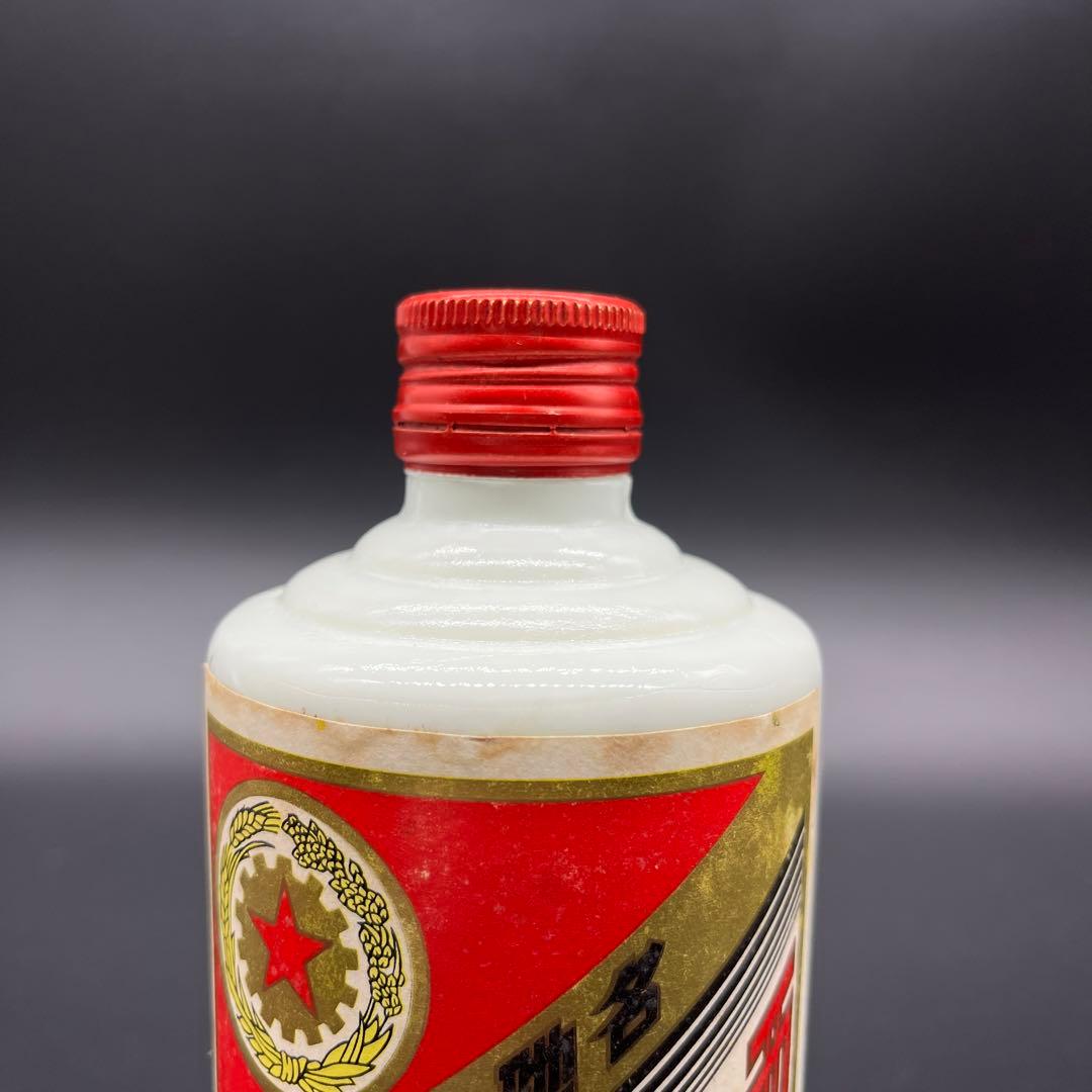 ◾️中国古酒◾️茅台酒 五星麦ラベル