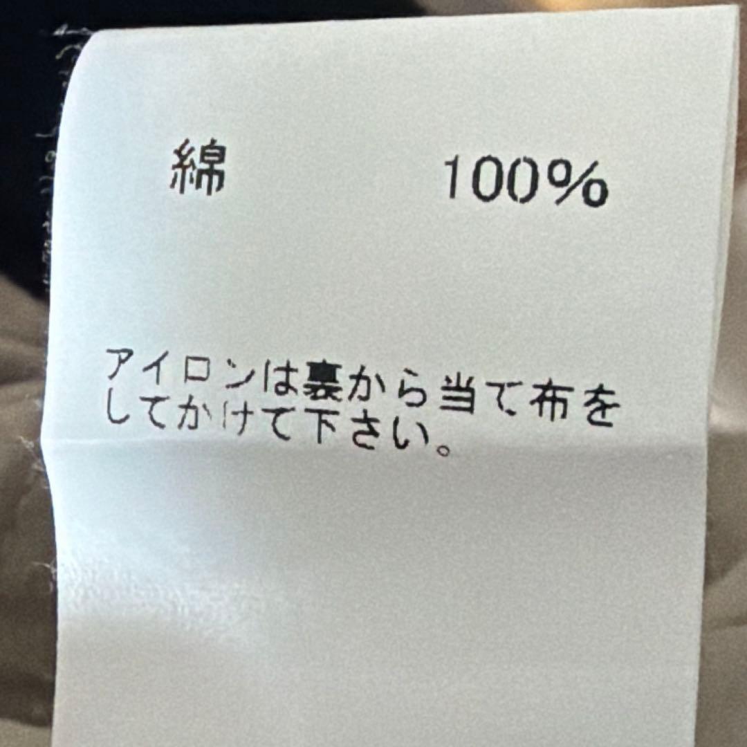 Orcival / ステンカラーコート (ベージュ/France 3)