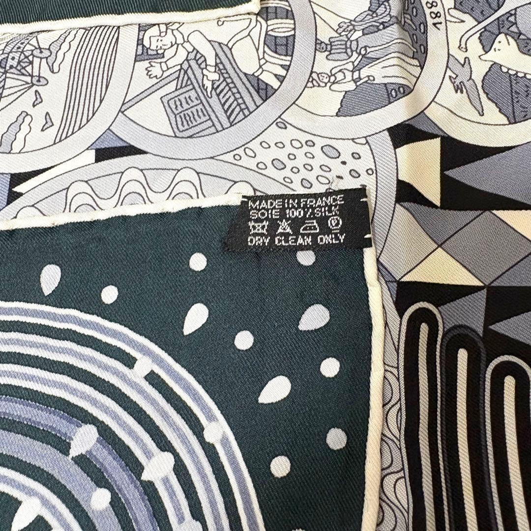 時の実験室　エルメス　HERMES カレ90 ダークグリーン　グレー