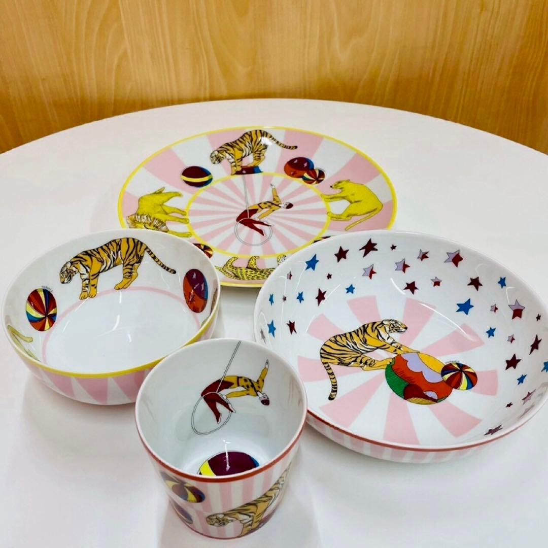 HERMES エルメス サーカス 食器セット
