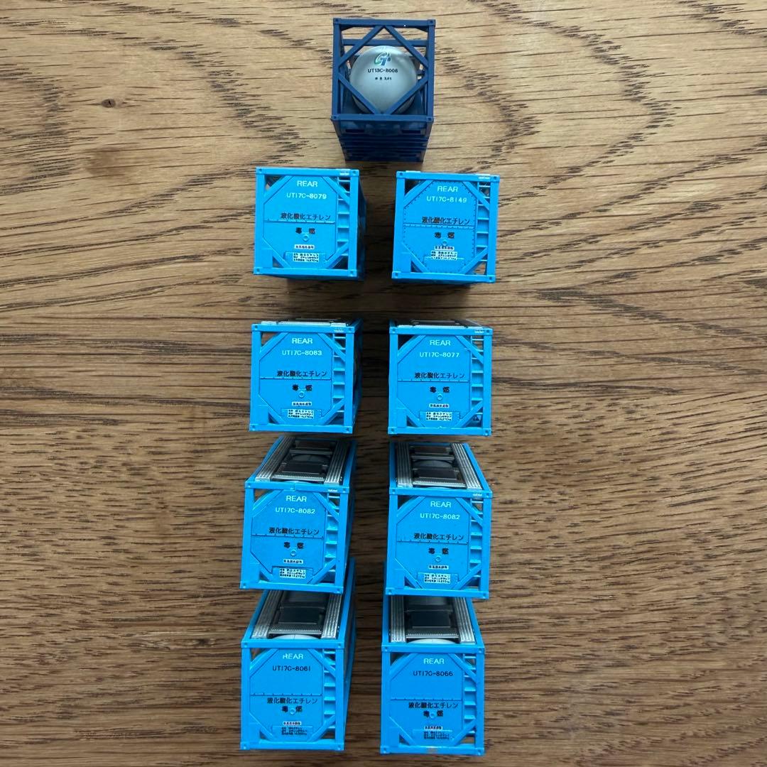 か*や様 UT13C UT17C タンクコンテナセット9個