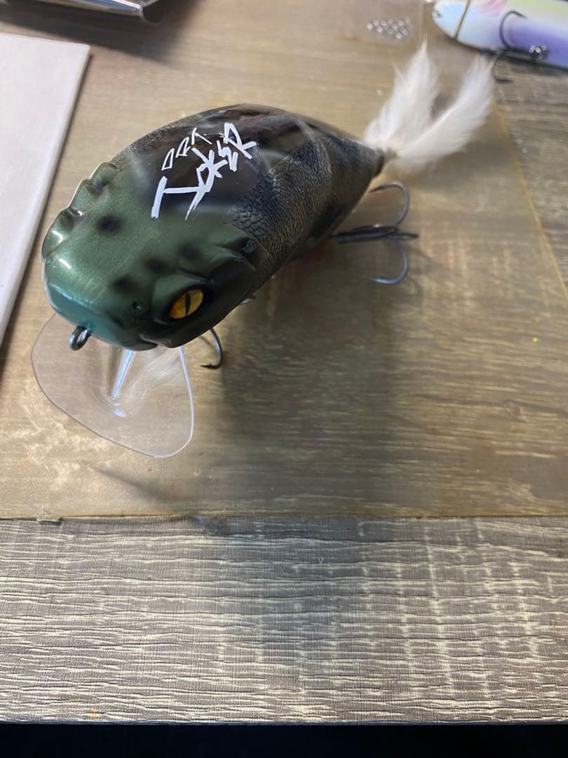 DRT クラッシュジョーカー ツチノコ