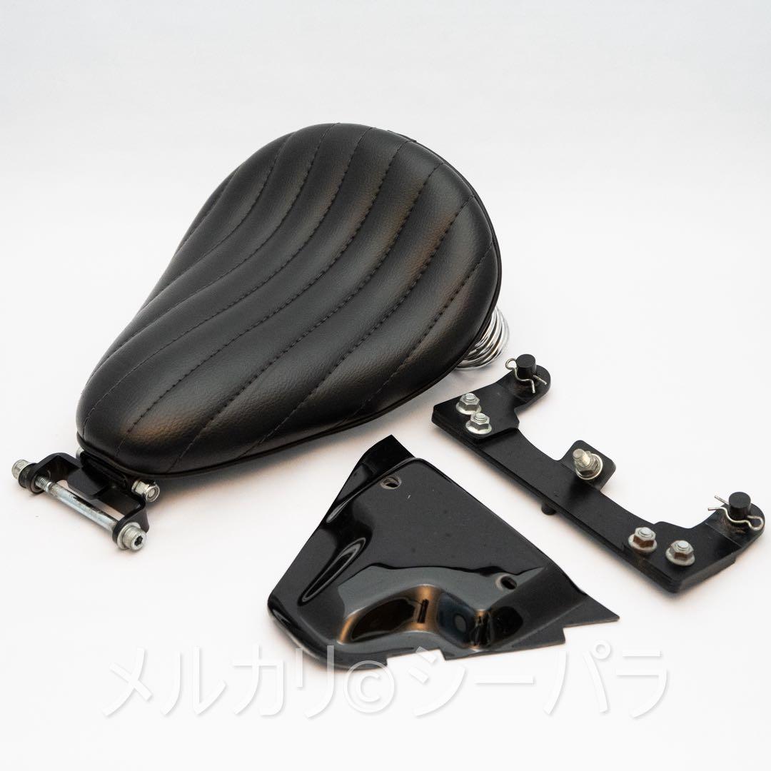スポーツスター　イージーライダース　サドルシート