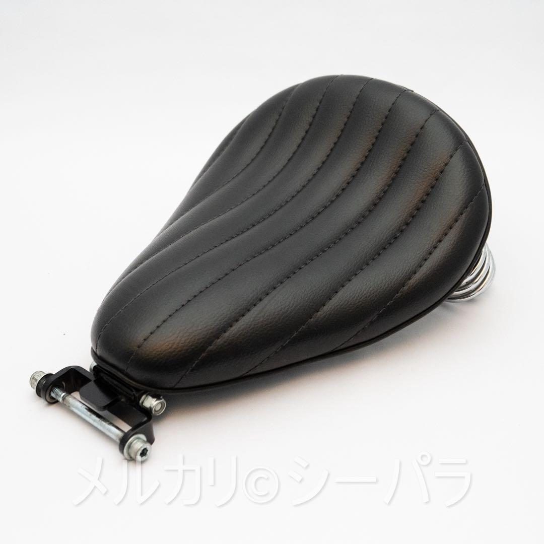 スポーツスター　イージーライダース　サドルシート