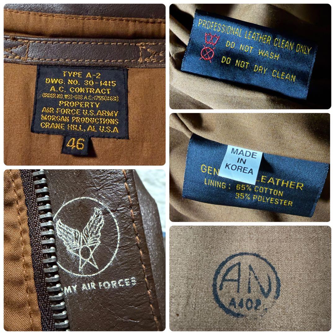 【雰囲気抜群】MORGAN フライトジャケット　A-2 本革　ブラウン　46