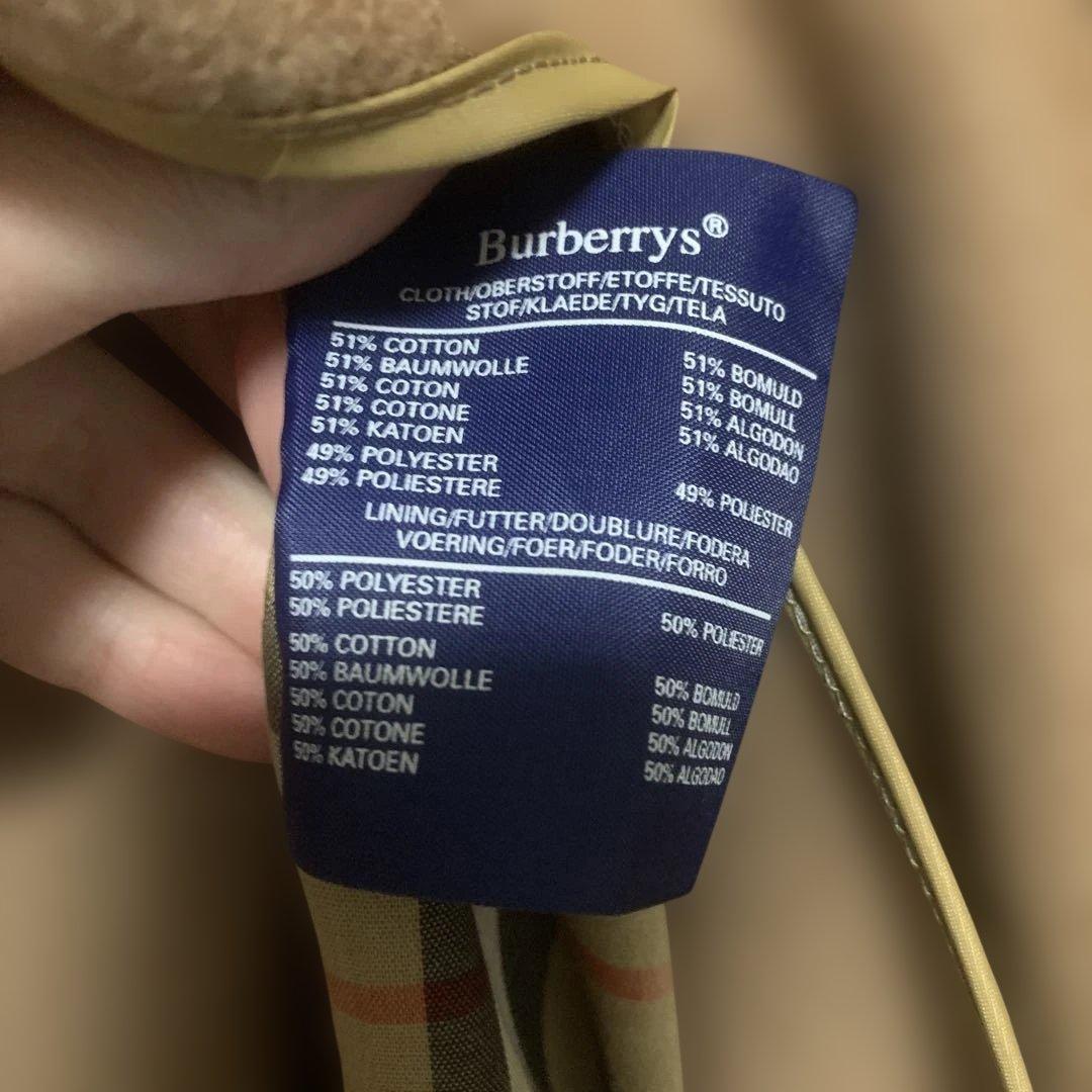 ［美品］Burberryバーバリー　トレンチコート 襟、ベルト、ライナー付き