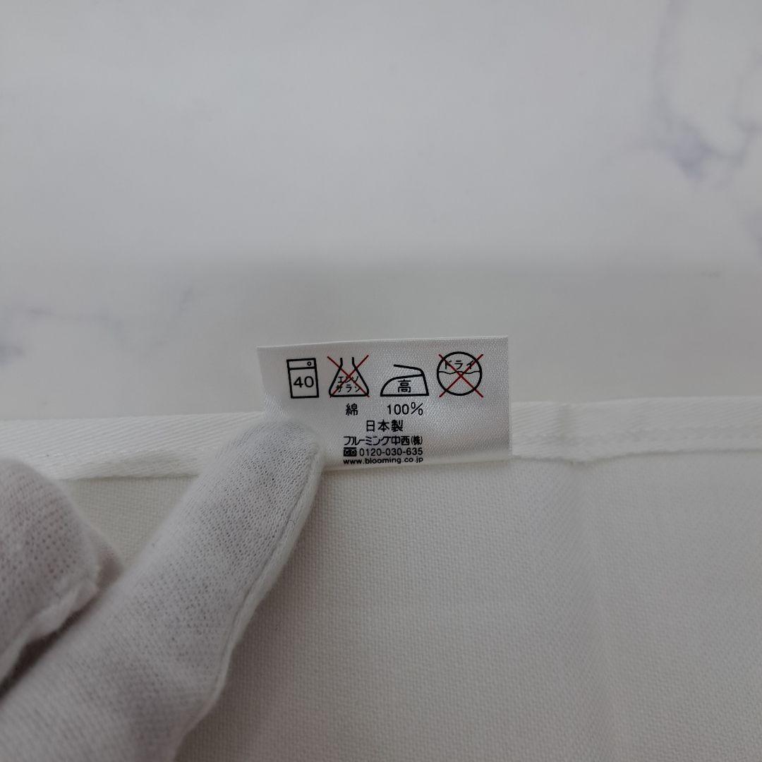 ご*ょ様 20251125 ウェッジウッド　テーブルマット　コースター　ハンティ