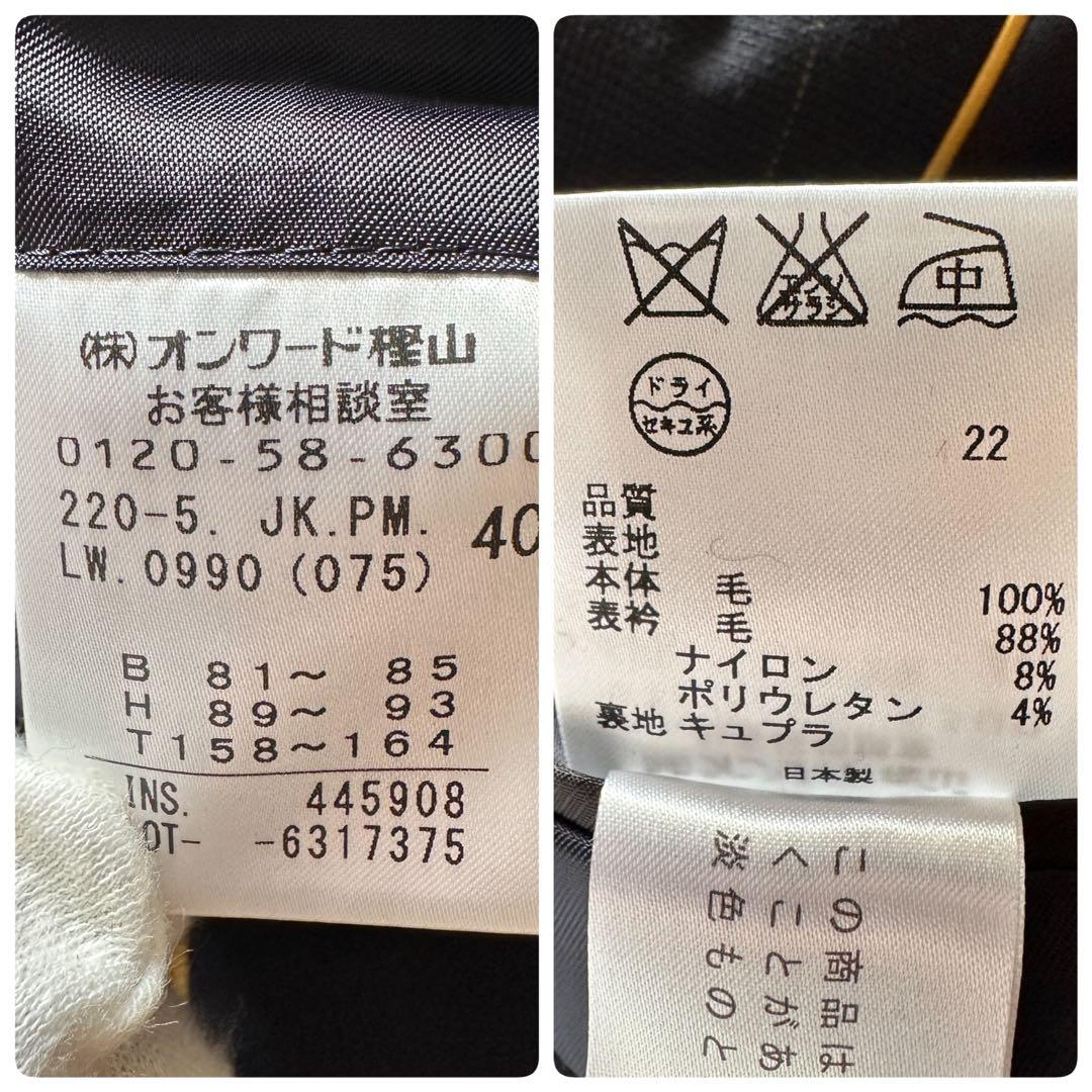 【未使用級】PaulSmith Black レディース スーツ チェック