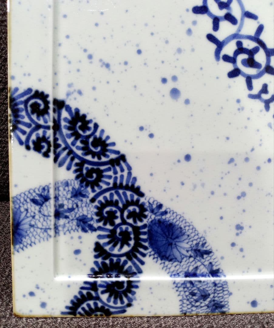 有田焼　唐草変り繋ぎ　スクエアプレート　ディナープレート　福泉窯　磁器