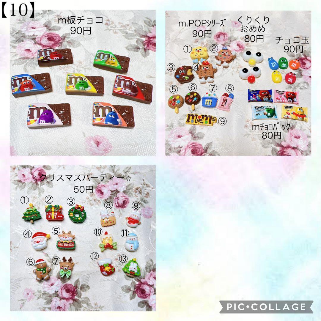 オーダー受付中！！ミニチュア　ヘアゴム　キッズ　ハロウィン