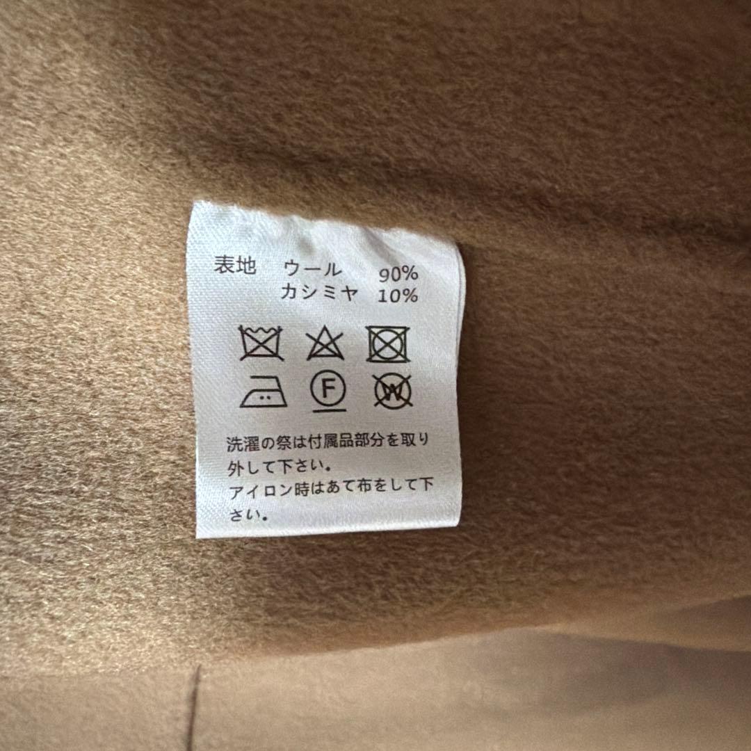 Na.e バックタックコート　キャメル