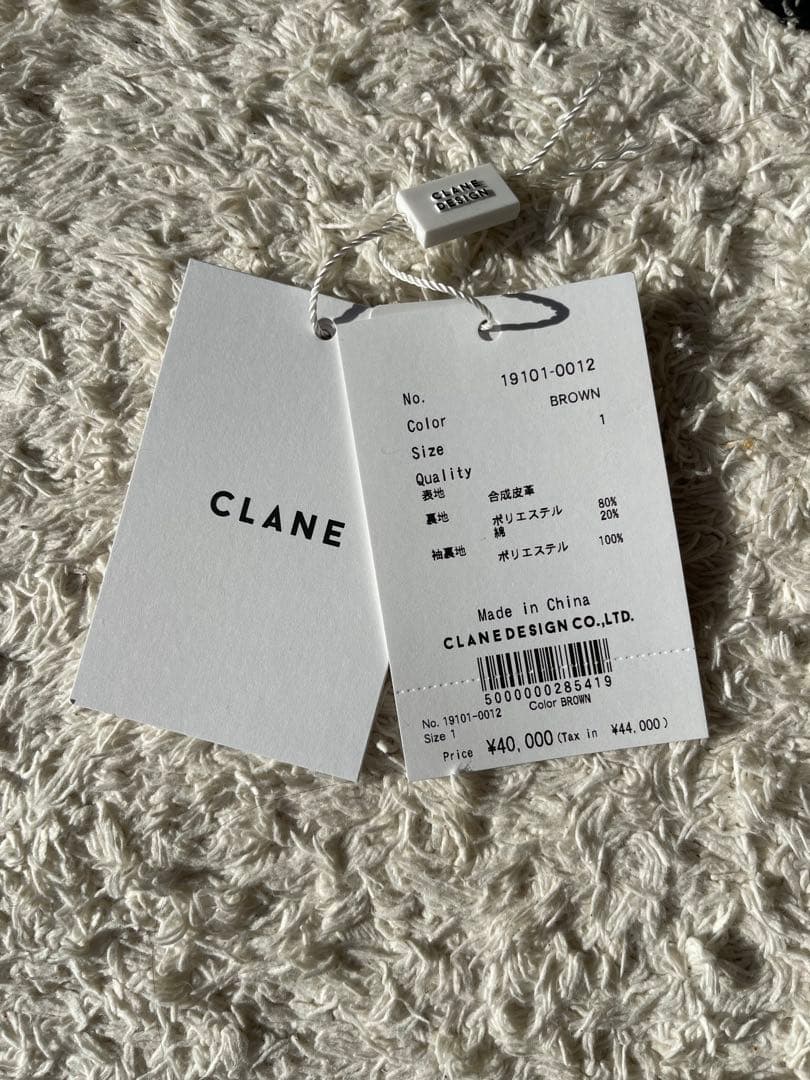 ジャケット・アウター Misaki