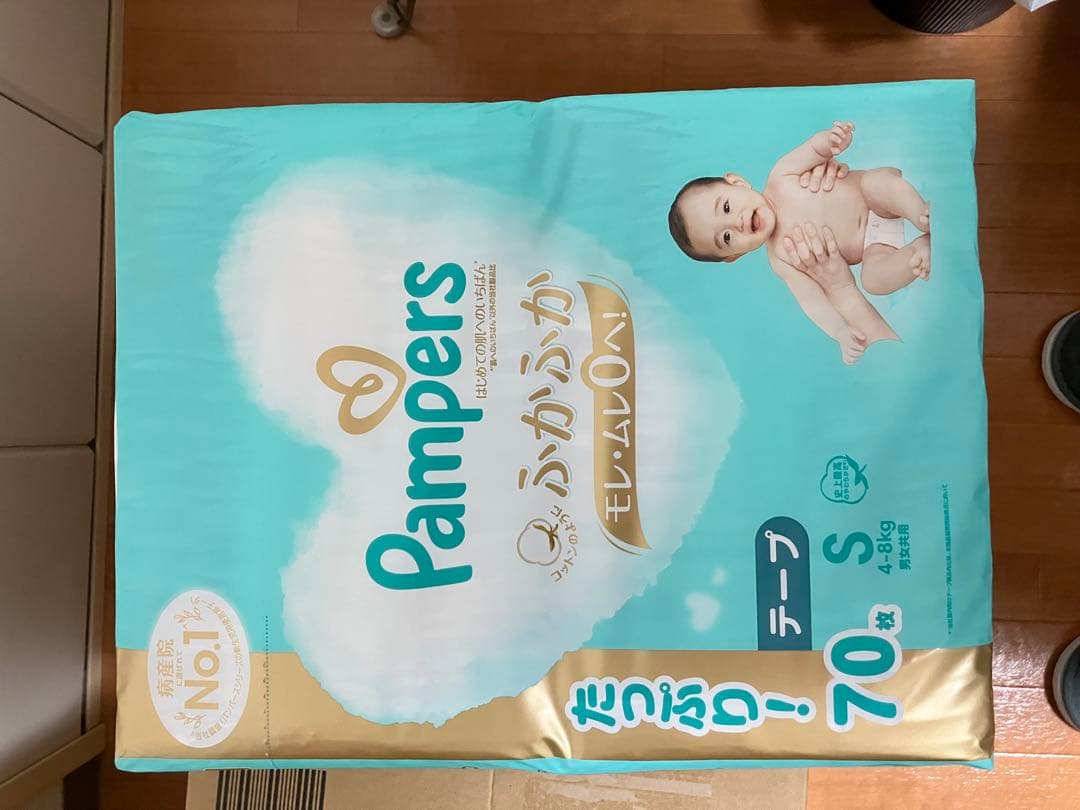 Pampers おむつ Sサイズ 70枚 テープタイプ