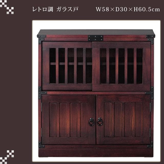 《新品・送料無料》《完成品》レトロ調　ガラス戸