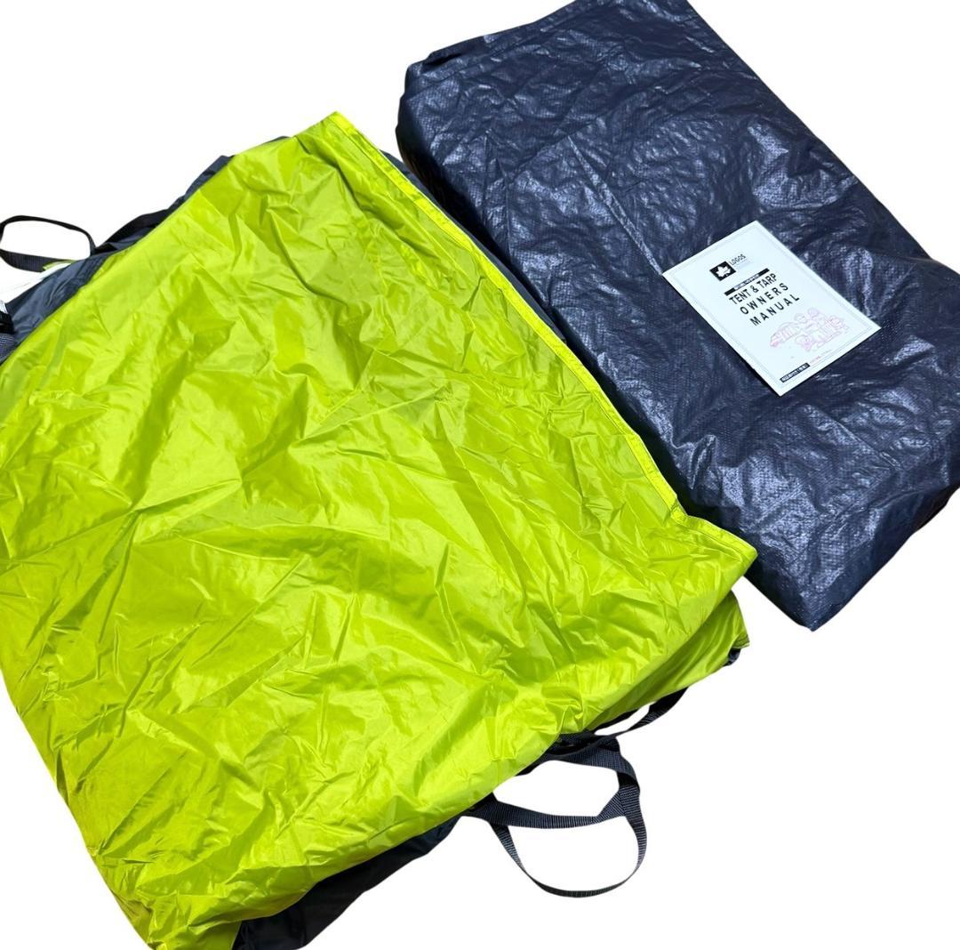 【ほほ未使用】LOGOS ROSY DOUBLE XL-BJテント アウトドア