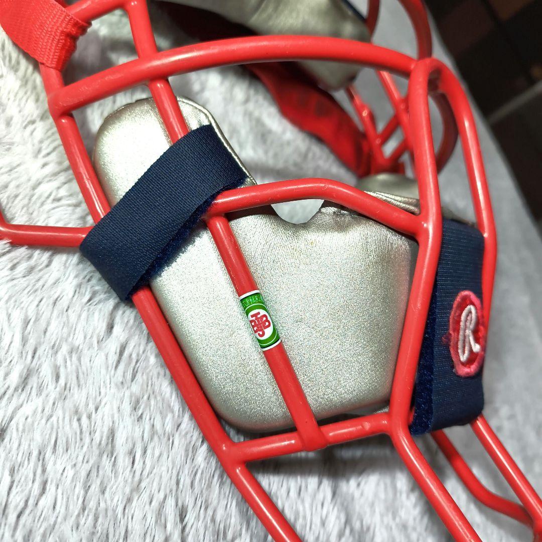 も*そ様 美品　軟式 ローリングス キャッチャー防具一式 セット 大人用