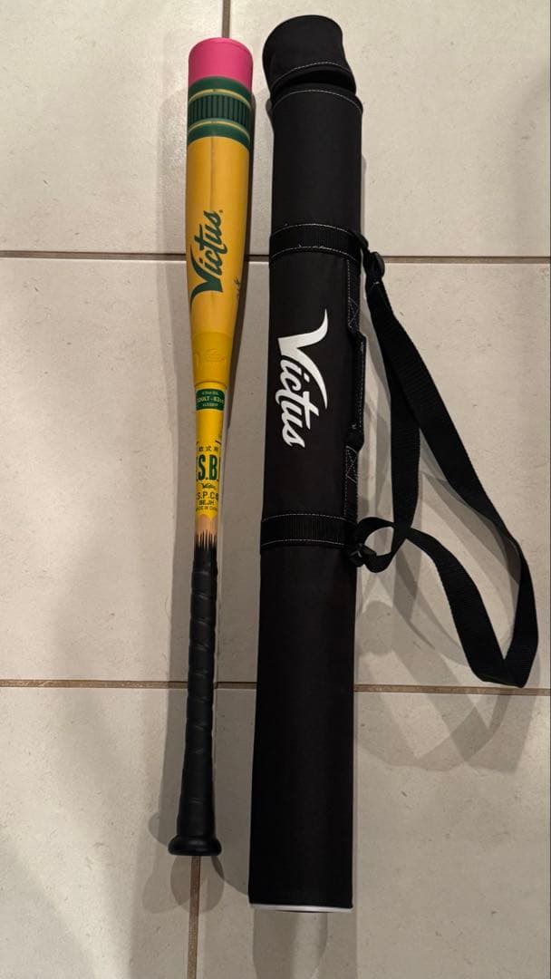 軟式バット　Victus/ヴィクタス（ビクタス）