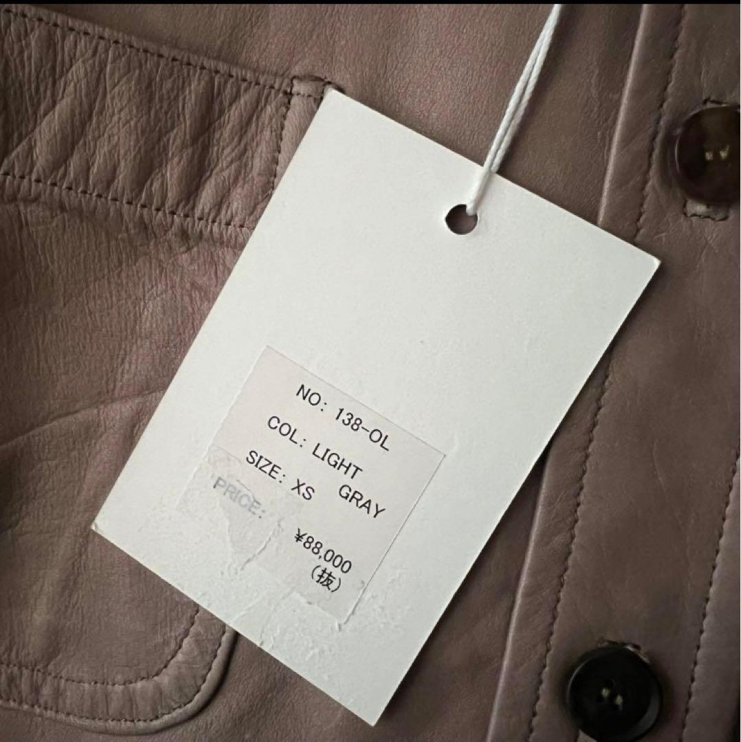 現行品 定価8.8万シシ sisii レザーシャツ レザージャケット