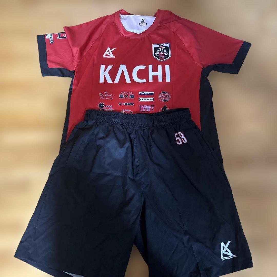 AIE国際ユニフォーム