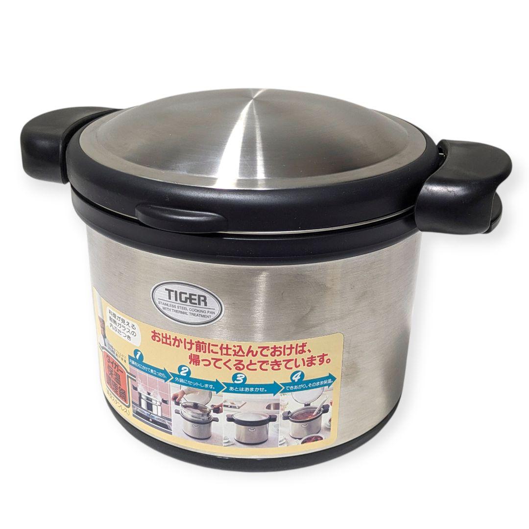 【未使用品】タイガー魔法瓶 NFA-A300 3.0L｜余熱で美味しく節電調理！