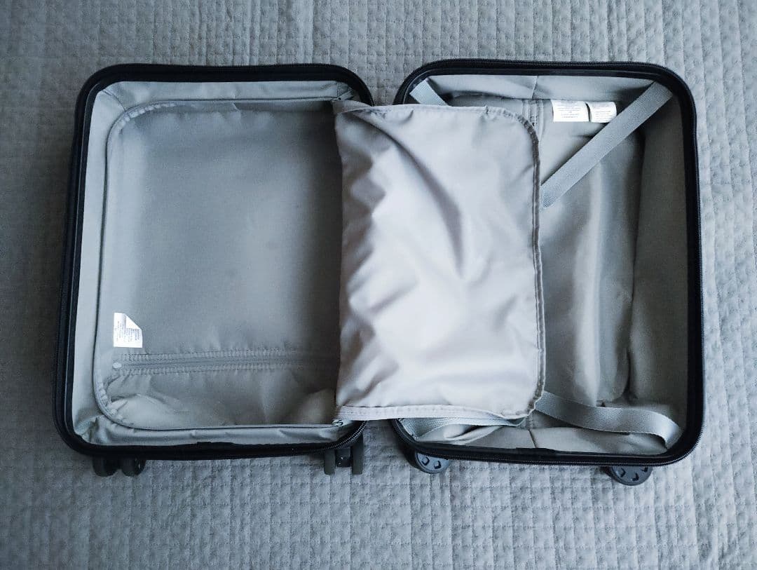 ■美品■無印良品 20L グレー　バーを自由に調節できるハードキャリーケース