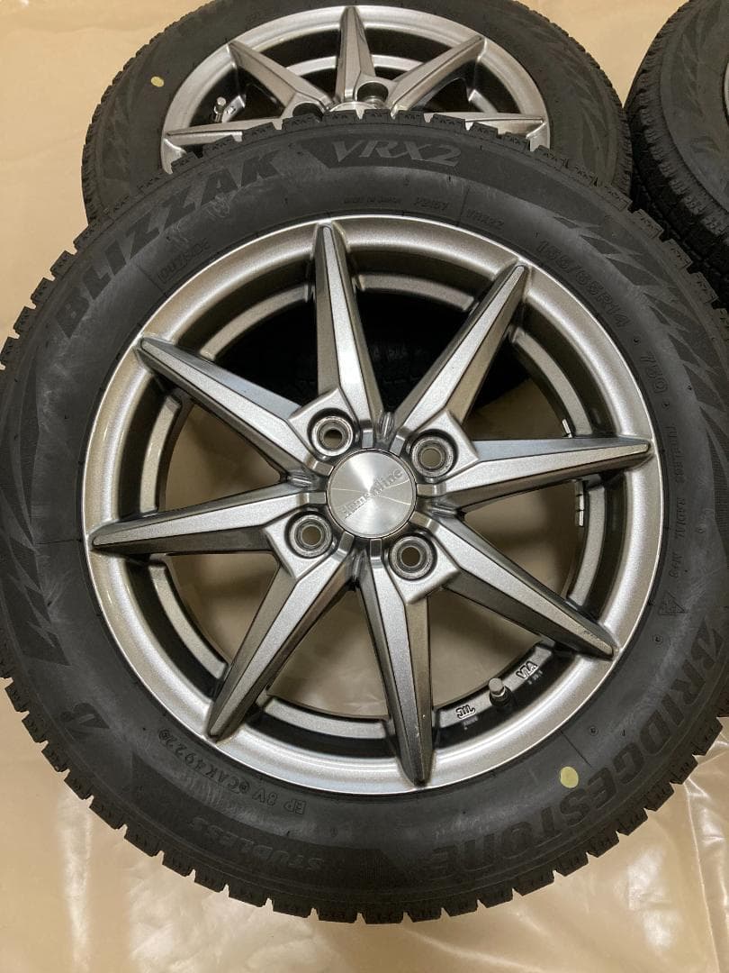 【送料込み】ブリヂストン スタッドレス BLIZZAK VRX2 14インチ