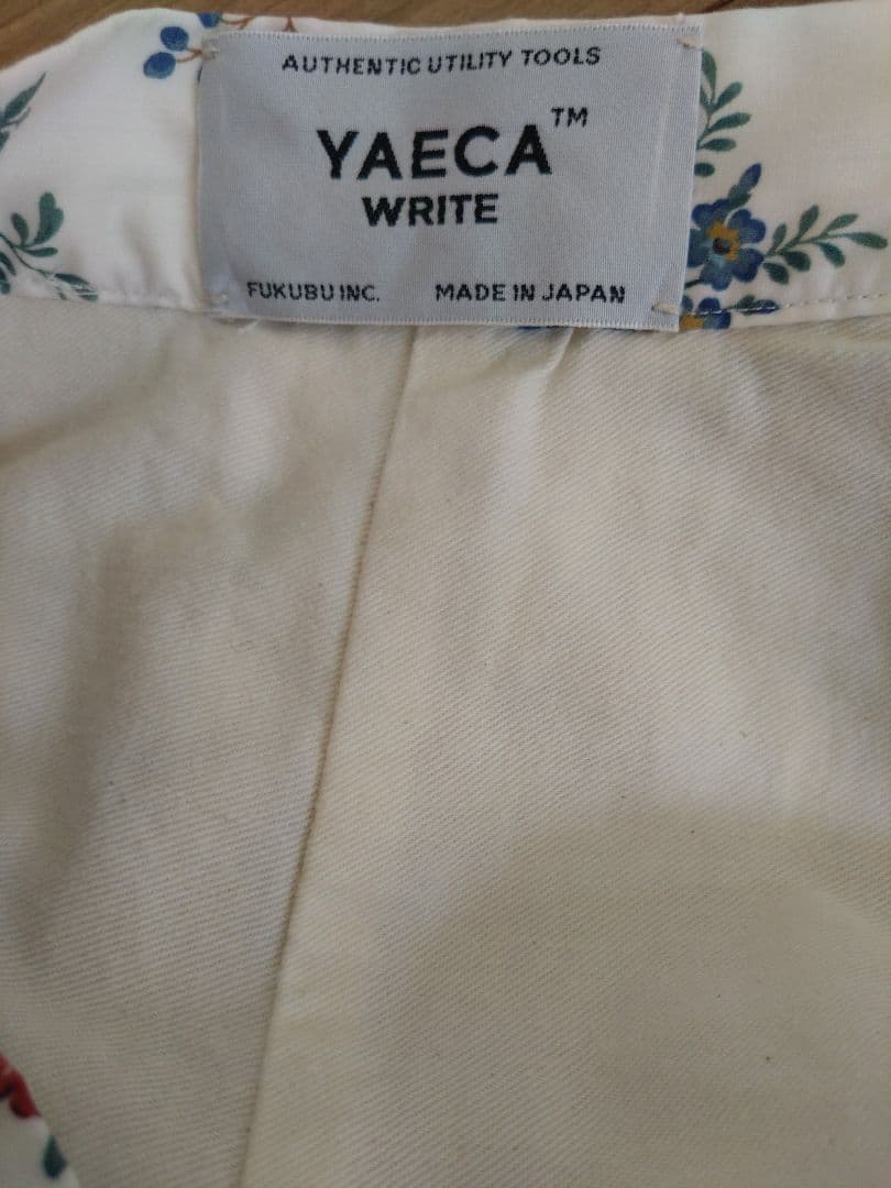 ヤエカ　ライト　キュロット