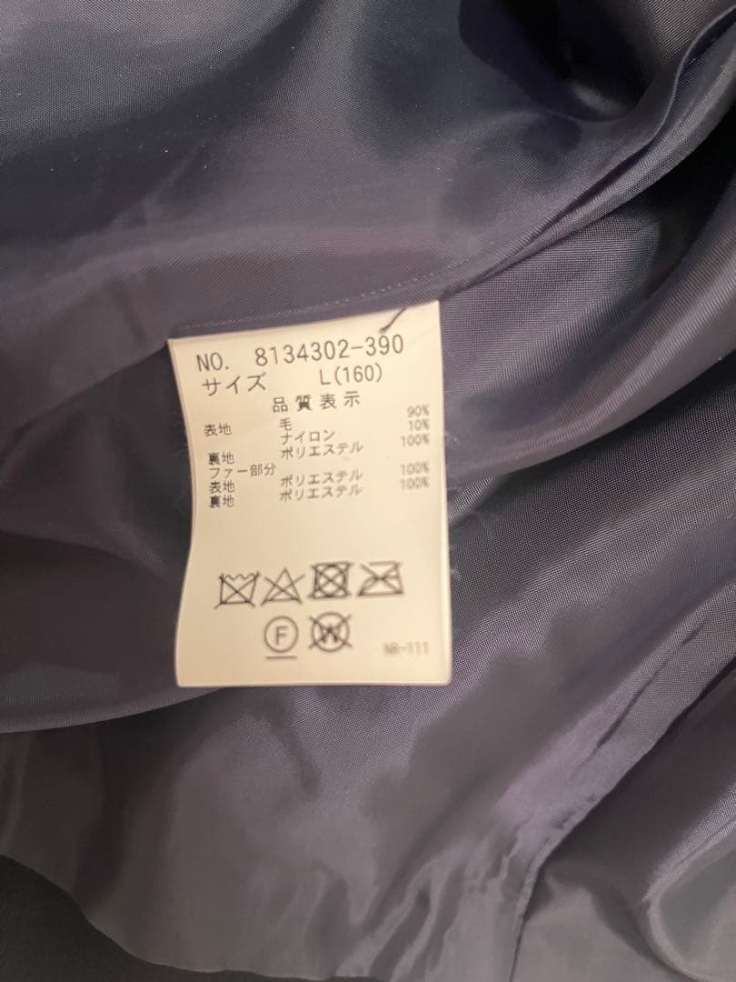 ✴︎美品✴︎メゾピアノJr. ケープつきマルチWAYコート ネイビー