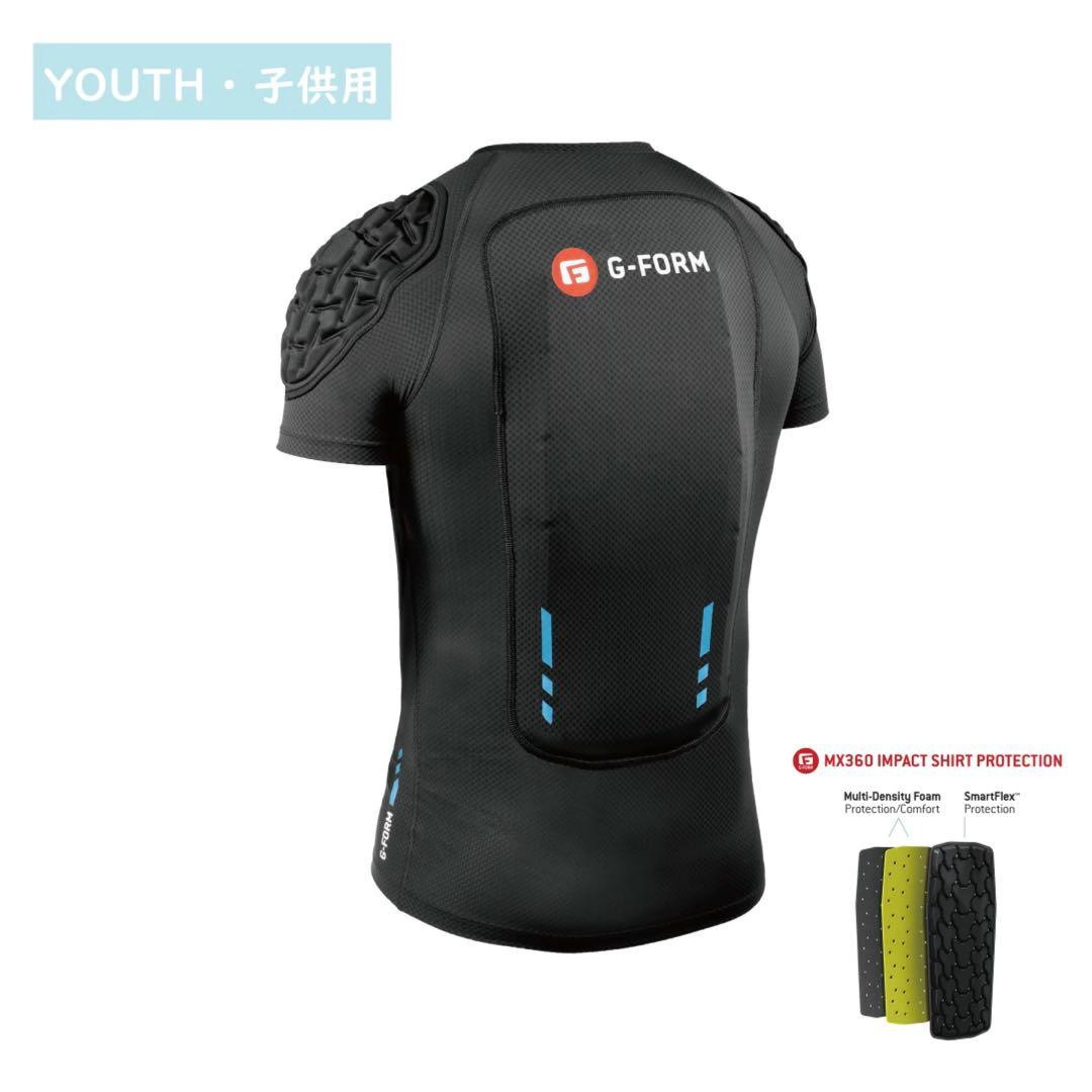 【美品】G-FORM Youth MX360 インパクト シャツ 子供用 キッズ