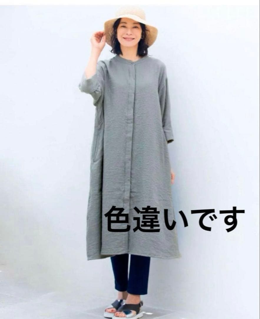 UCHINO マシュマロガーゼノーカラー　ワンピース　Aライン　黒系　完売品