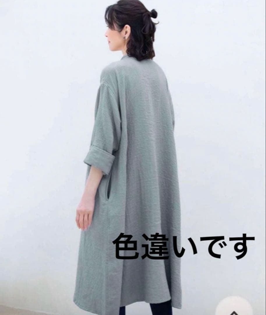 UCHINO マシュマロガーゼノーカラー　ワンピース　Aライン　黒系　完売品