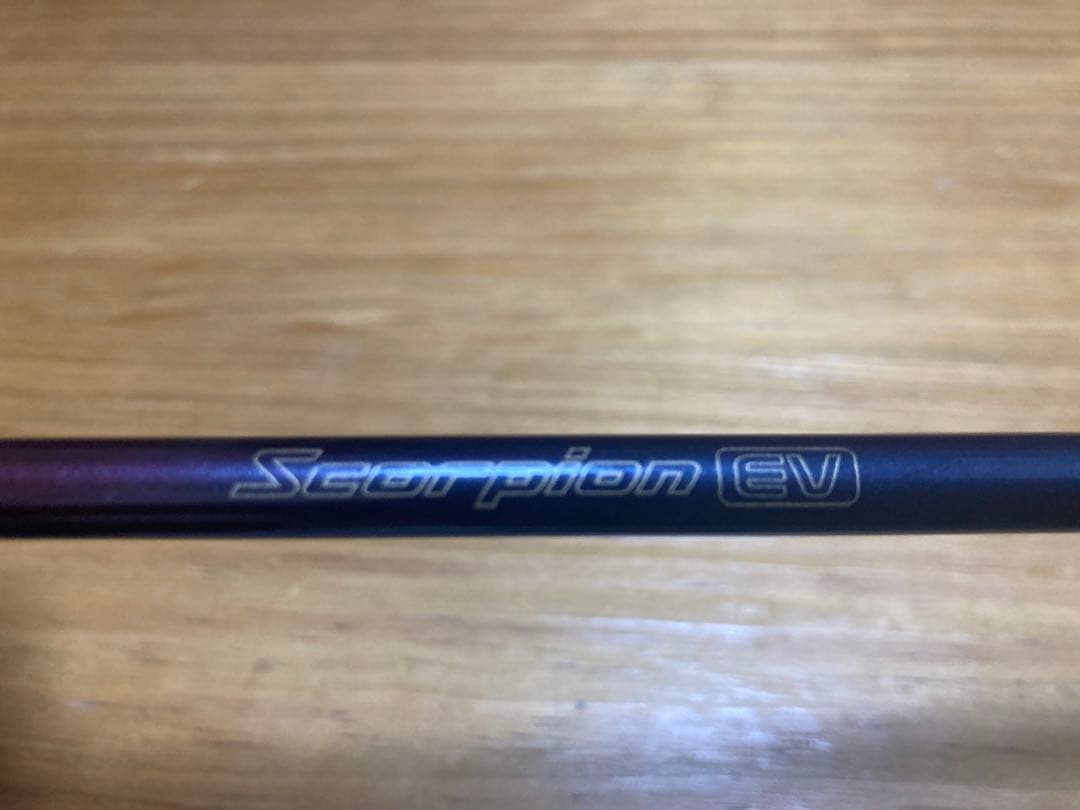 シマノ スコーピオン 2551-2 スピニングロッド 美品　used