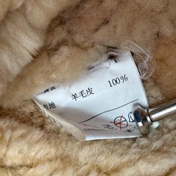 雰囲気抜群　リアルムートンジャケット B3 フライトジャケット 　パッチワーク