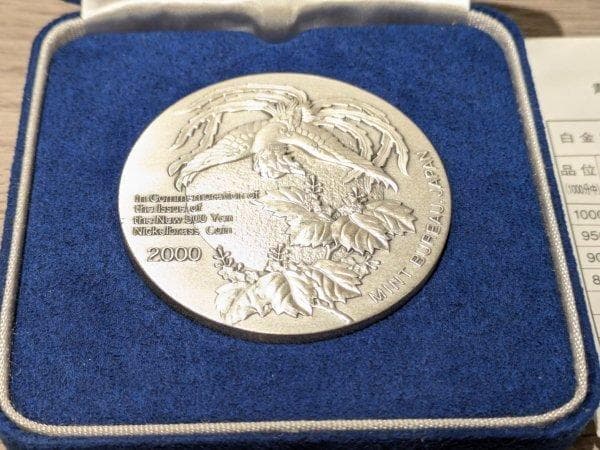 純銀 2000年 新500円貨幣発行記念メダル 約134g 造幣局 SV1000