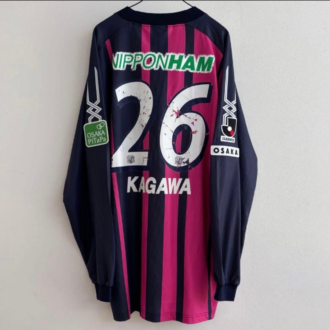 香川真司 セレッソ大阪　長袖　初年度　06/07 ユニフォーム 日本代表　ミズノ