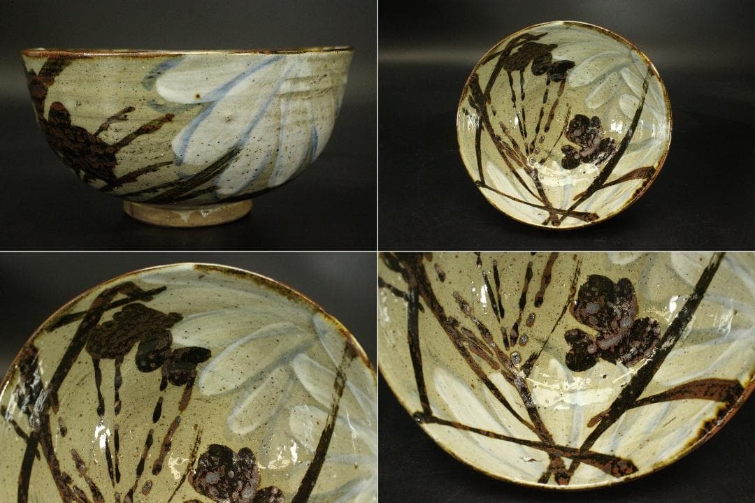 古美術 乾山 鉄絵 菓子鉢 仕服付 茶道具伝来(ZE590)