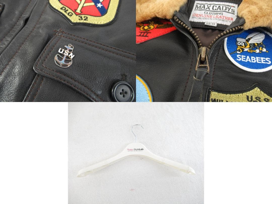 ■029■未使用保管品■MAX CADYS■トップガン■レザージャケット■XS■