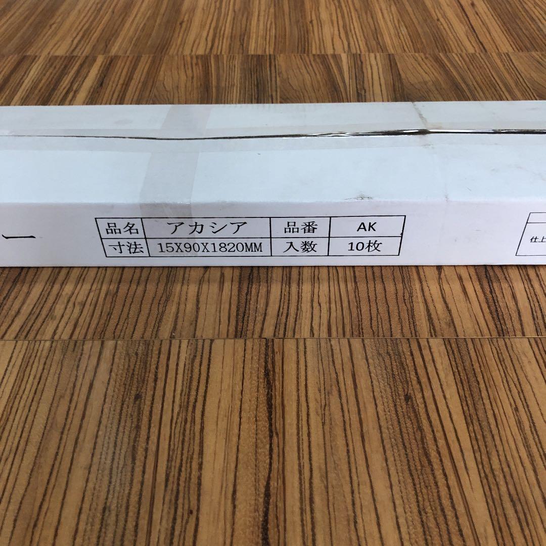 フローリング材