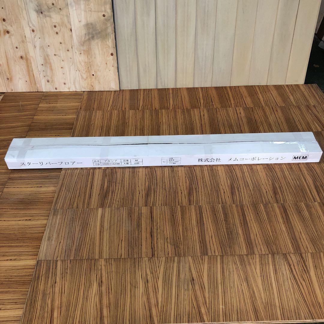 フローリング材