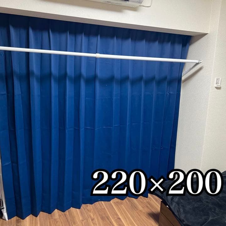 【ネイビー１セット】遮光カーテン・レースカーテン 220×200