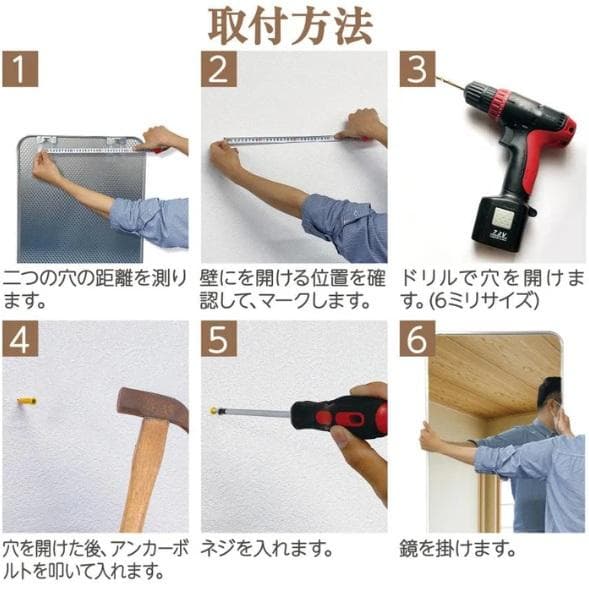 新強化鏡丸角 150 x 50 銀