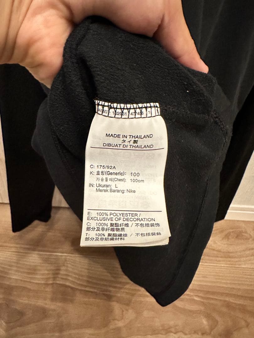 鹿島アントラーズ 2022シーズンNIKE チーム支給ウェア　 非売品